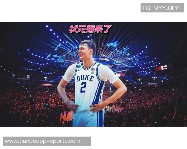 弗拉格谈成就与胜利：专注于球队表现而非个人荣誉