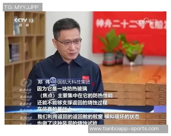 合肥U18女足教练郑伟强调稳扎稳打培养年轻球员的重要性