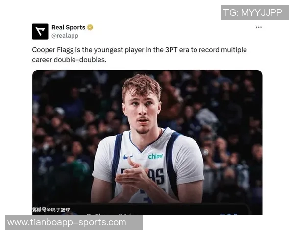 浓眉调侃弗拉格未能三双抢板成功展现团队默契与竞争精神